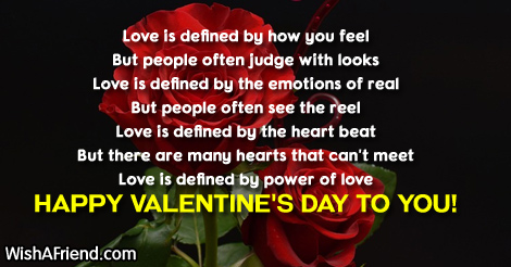 fuuny-valentines-day-quotes-18080