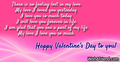 happy-valentines-day-quotes-18081