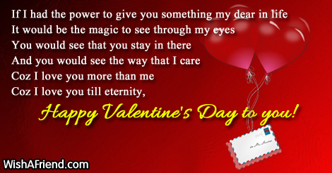 happy-valentines-day-quotes-18089