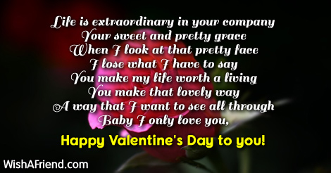 romantic-valentines-day-love-messages-18091