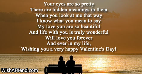 romantic-valentines-day-love-messages-18097