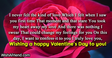 romantic-valentines-day-love-messages-18102