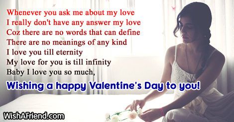 romantic-valentines-day-love-messages-18105