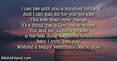 romantic-valentines-day-love-messages-18106