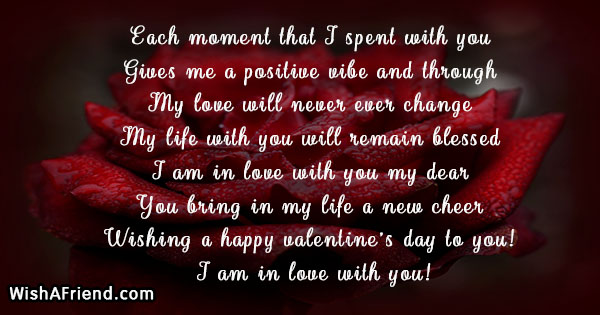 romantic-valentines-day-love-messages-20495