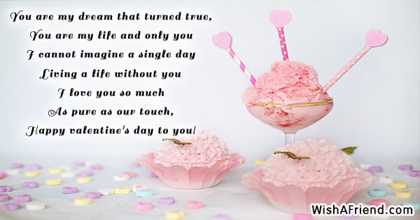 romantic-valentines-day-love-messages-20504
