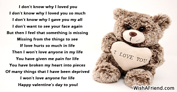 broken-heart-valentine-poems-20509