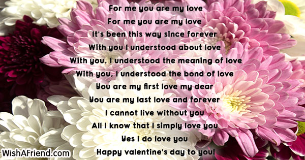 short-valentine-poems-23893