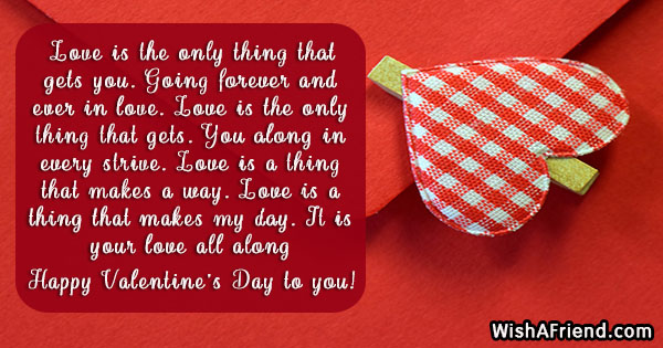 happy-valentines-day-quotes-23987