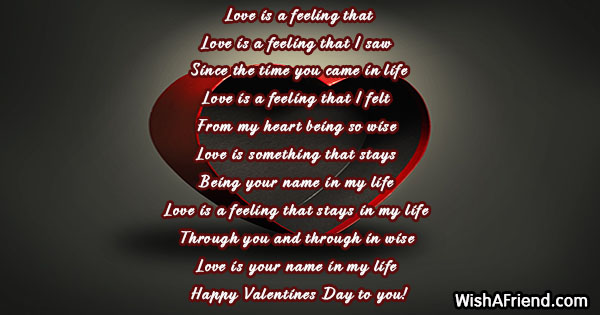 valentine-poems-for-her-24017