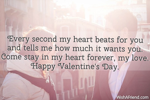 valentines-messages-5784