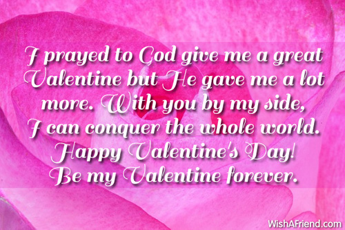 valentines-messages-5785