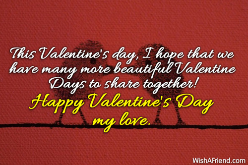 valentines-messages-5790