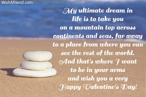 valentines-messages-5793