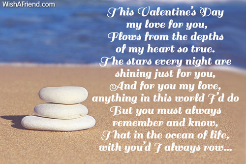 5842-valentines-poems