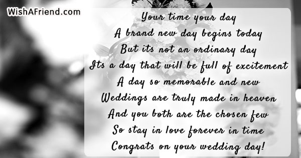 14009-wedding-poems