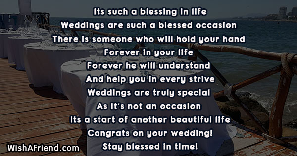 14011-wedding-poems