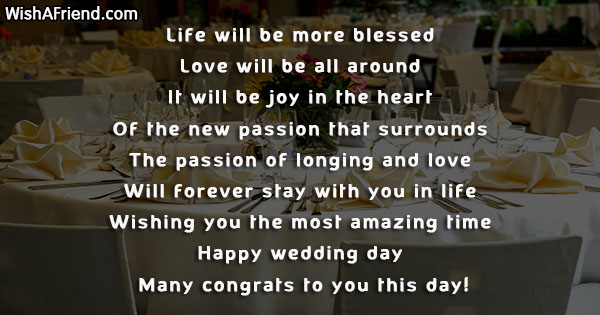 22358-wedding-messages