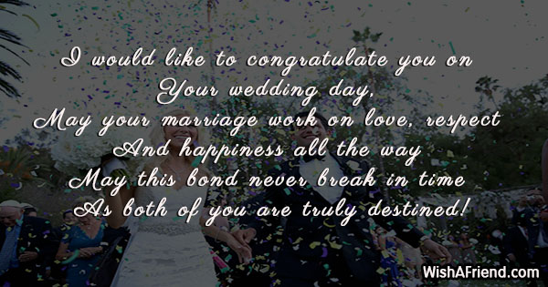 22363-wedding-messages