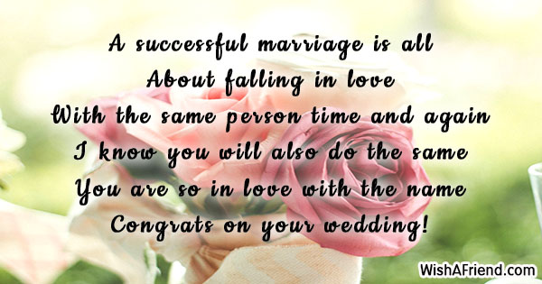 wedding-messages-22364