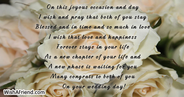 wedding-card-messages-24613