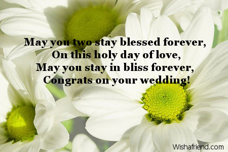 wedding-card-messages-7107