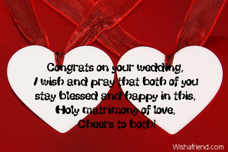 wedding-card-messages-7114