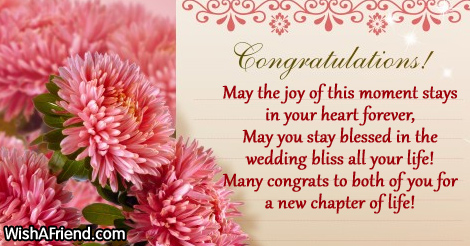 7846-wedding-congratulations