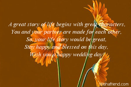 8929-wedding-card-messages