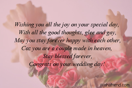 8933-wedding-messages