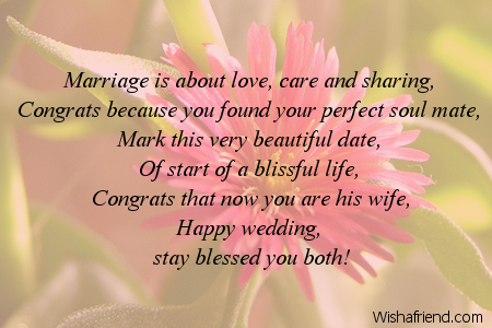 8939-wedding-messages