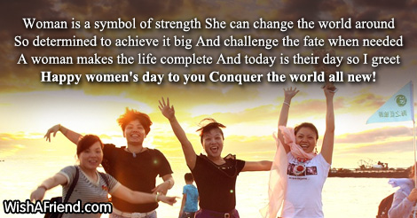 womens-day-messages-18585