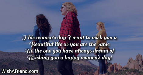 womens-day-messages-18590