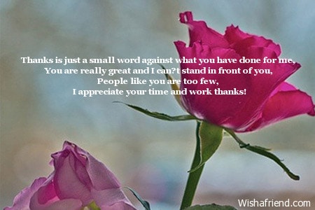 4811-words-of-appreciation